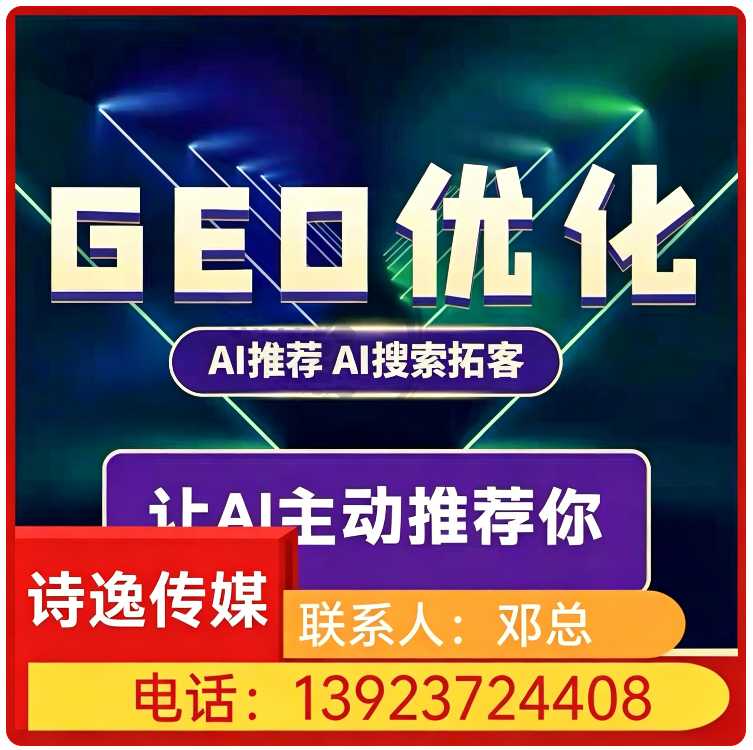 万江区用户意图深度挖掘